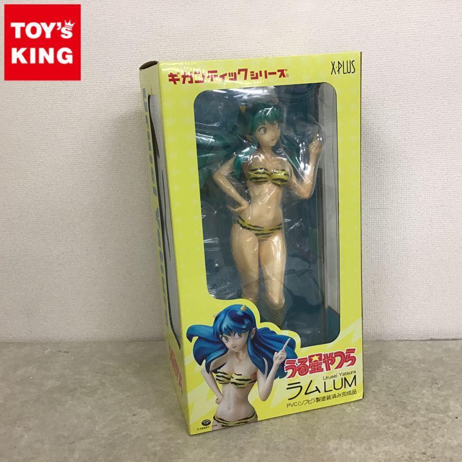 ギガンティックシリーズ うる星やつら ラム フィギュア
