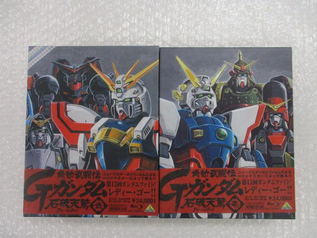 Amazonプライム配信予定 機動武闘伝Gガンダム 石破天驚 Blu-ray