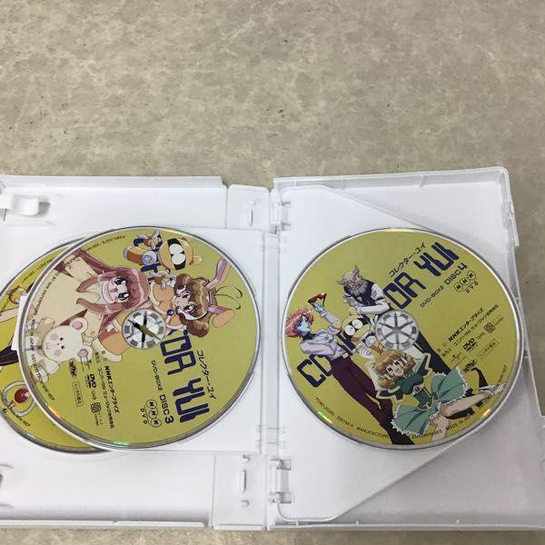 コレクター・ユイ DVD-BOX 1、2 販売・買取