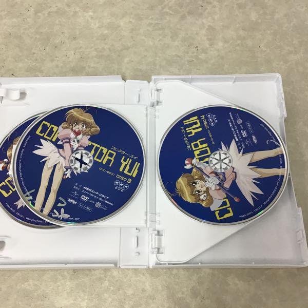 コレクター・ユイ DVD-BOX 1、2 販売・買取