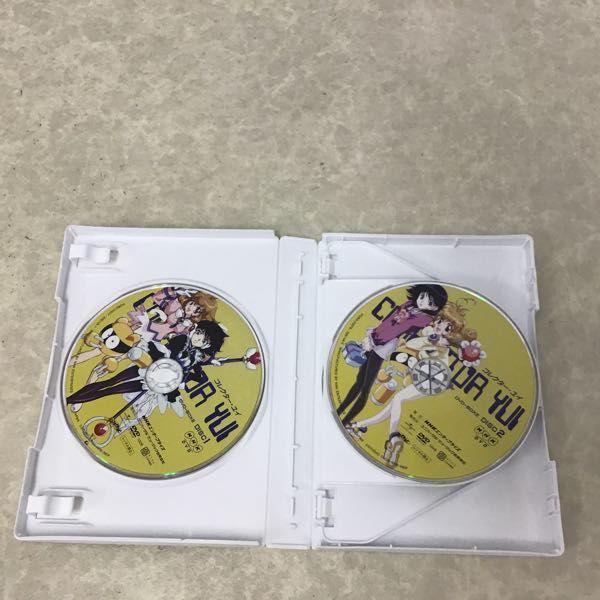 コレクター・ユイ DVD-BOX 1、2 販売・買取