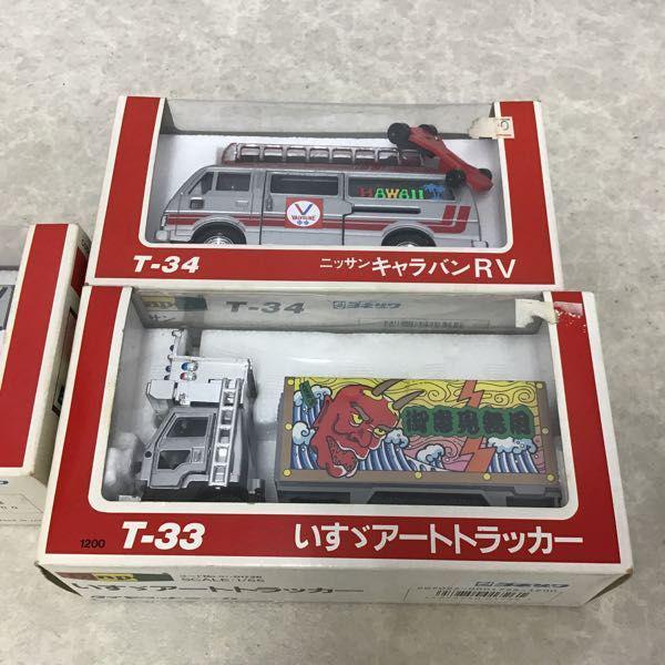 ヨネザワ ダイヤペット いすゞアートトラッカー 通 日通 特急アロー 他