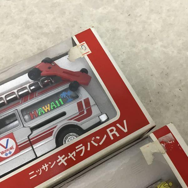 ヨネザワ ダイヤペット いすゞアートトラッカー 通 日通 特急アロー 他