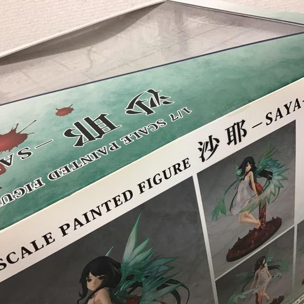 未開封 WING 1/7 沙耶の唄 沙耶 / フィギュア 販売・買取