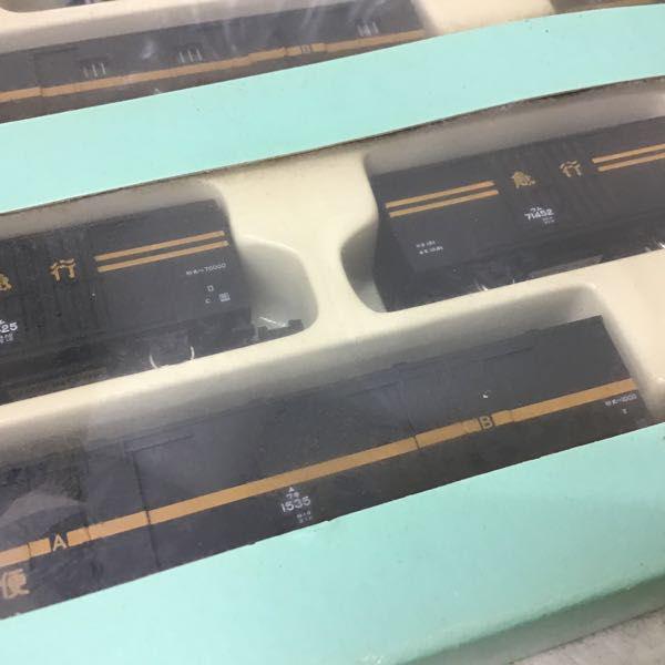 河合商会　急行貨物１１両セット KP-258 希少　新品未使用　絶版品 河合商会 Nゲージ KP-258 急行貨物11両セット / KAWAI カワイ 鉄道模型