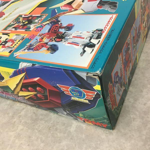 TOMY 熱血最強ゴウザウラー 熱血進化グランザウラー 販売・買取