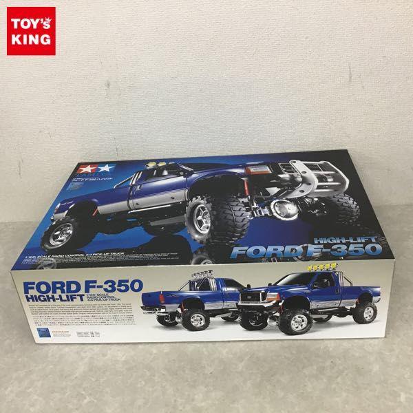 TAMIYA タミヤ 1⁄10RC フォードF-350 ハイリフト ラジコンカー