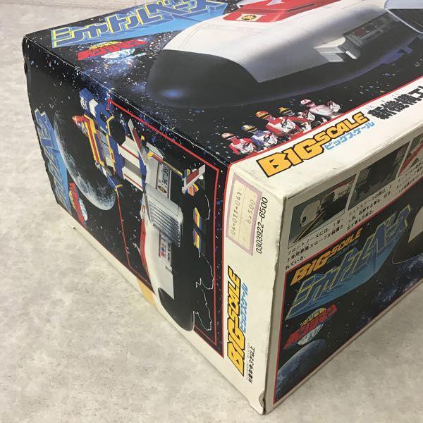 バンダイ ビッグスケール 電撃戦隊チェンジマン シャトルベース 