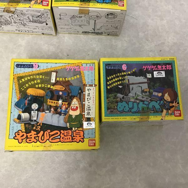 ゲゲゲの鬼太郎 ゲゲゲハウス やまびこ温泉、ゆうれい電車 他 ゲゲゲの鬼太郎 ゲゲゲハウス やまびこ温泉、ゆうれい電車 他