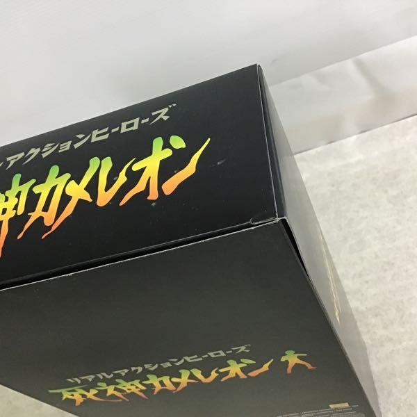 メディコムトイ RAH リアルアクションヒーローズ 死神カメレオン /仮面
