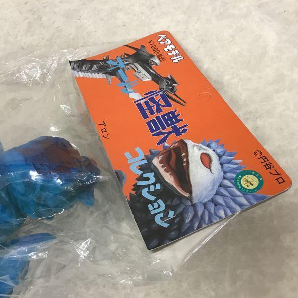 未開封 ベアモデル オール怪獣コレクション アロン ソフビ 販売