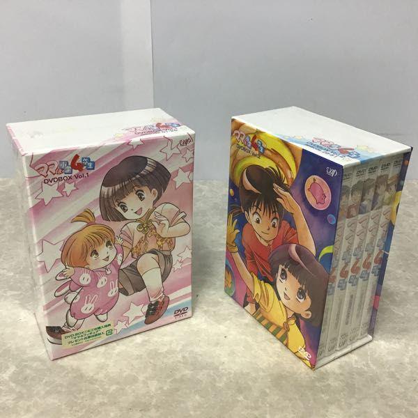未開封 アニメ ママは小学4年生 DVD BOX vol.1＆vol.2 1～10巻 販売・買取
