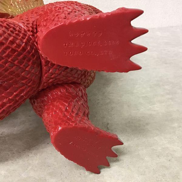 パイロットエース キンゴジ 赤成形 福袋限定 極少 ゴジラ 1962 パイロットエース キンゴジ 赤成形 福袋限定 極少 ゴジラ 1962