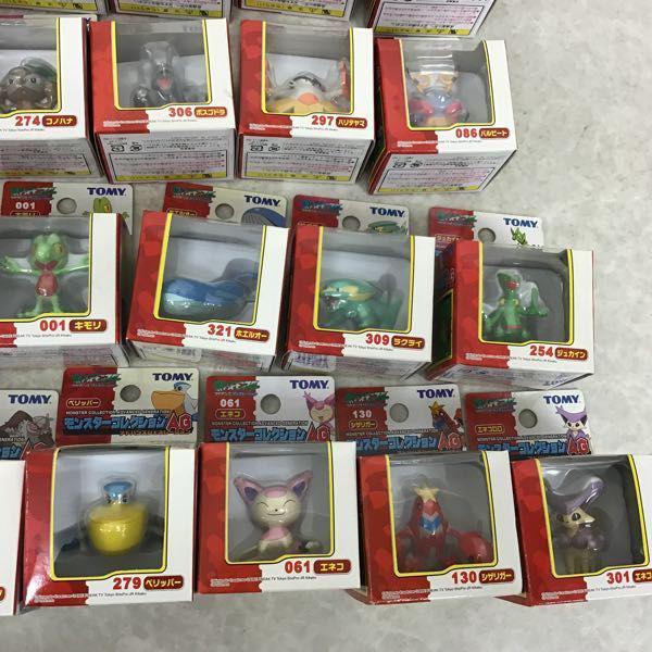 ポケモン モンスターコレクション TOMY AG サーナイト 未開封 希少