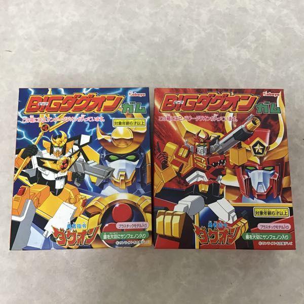 未開封 Kabaya 勇者指令ダグオン BIGダグオンガム 1.ファイヤー