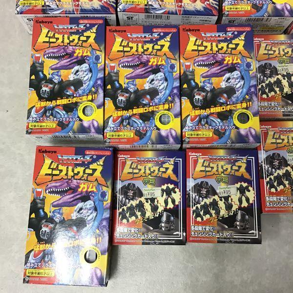 訳あり カバヤ トランスフォーマー ビーストウォーズ / 食玩 販売・買取