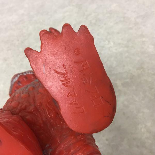 ブルマァク 地底怪獣マグラー ソフビ レッド 赤 販売・買取