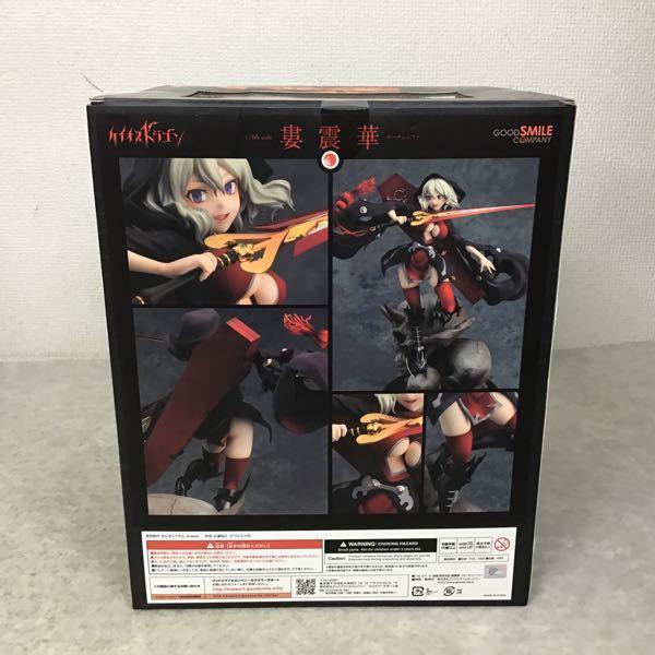 未開封 グッドスマイルカンパニー 1/8 ケイオスドラゴン 赤竜戦役