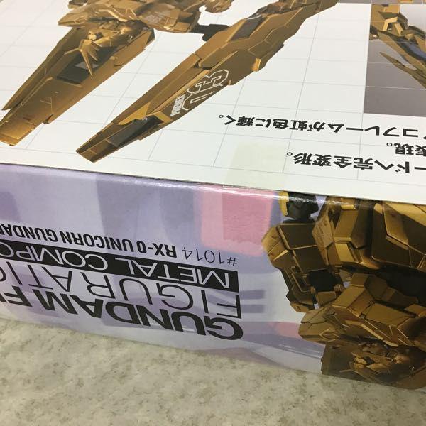 未開封 バンダイ GUNDAM FIX FIGURATION/GFF 機動戦士ガンダムUC #1014