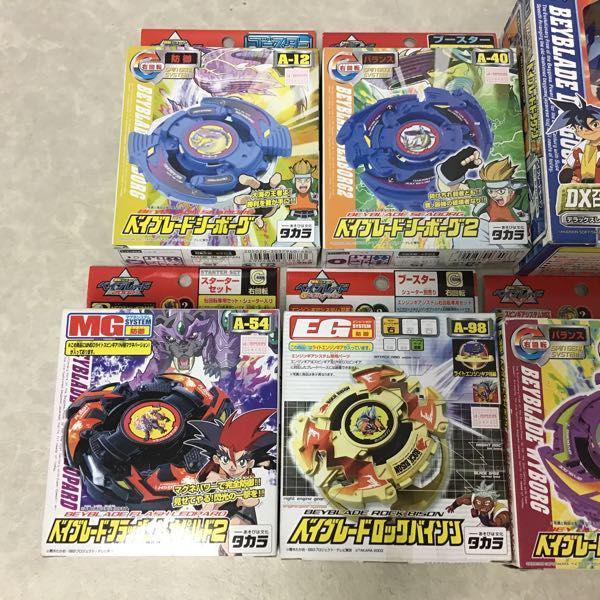 タカラ DX召喚聖獣 ベイブレードドラグーンF、スターターセット
