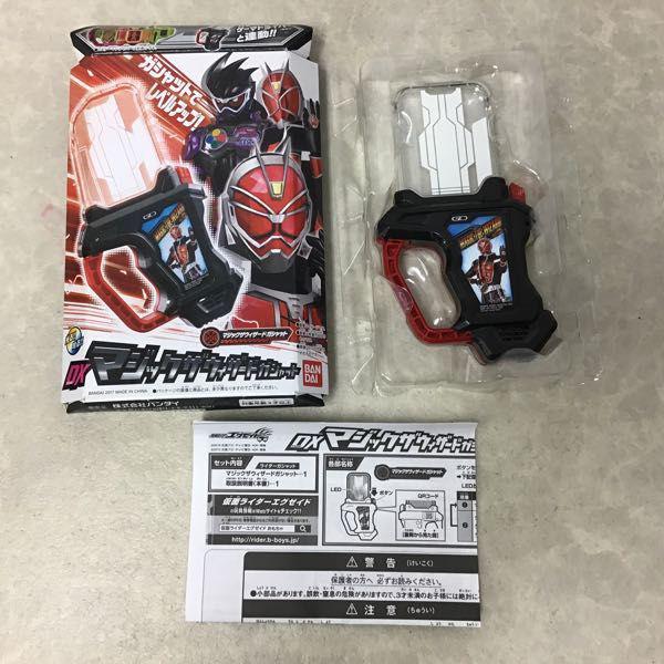 バンダイ 仮面ライダーエグゼイド DX刀剣伝ガイムガシャット、DX名探偵 