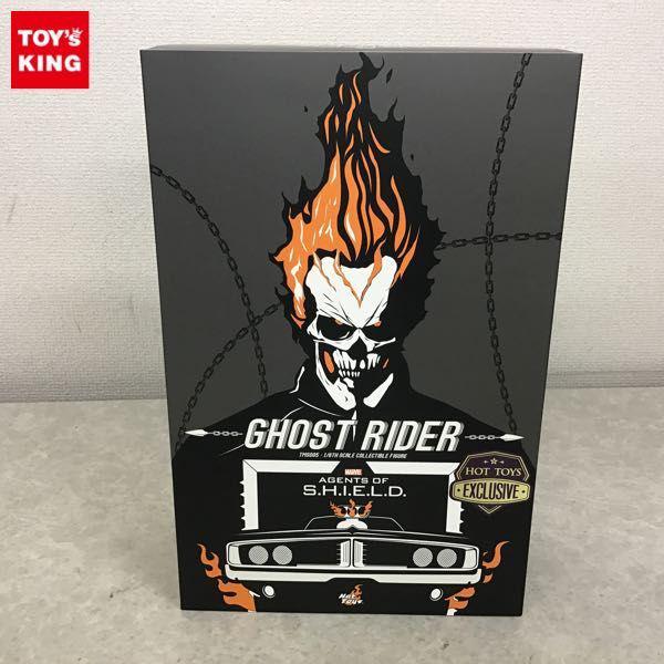 ゴーストライダー Ghost Rider グッズ買取 | おもちゃ買取トイズキング
