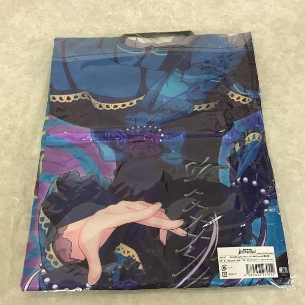 バンドリ 5th LIVE Roselia 湊友希那 法被 はっぴ バンドリ 湊友希那 法被