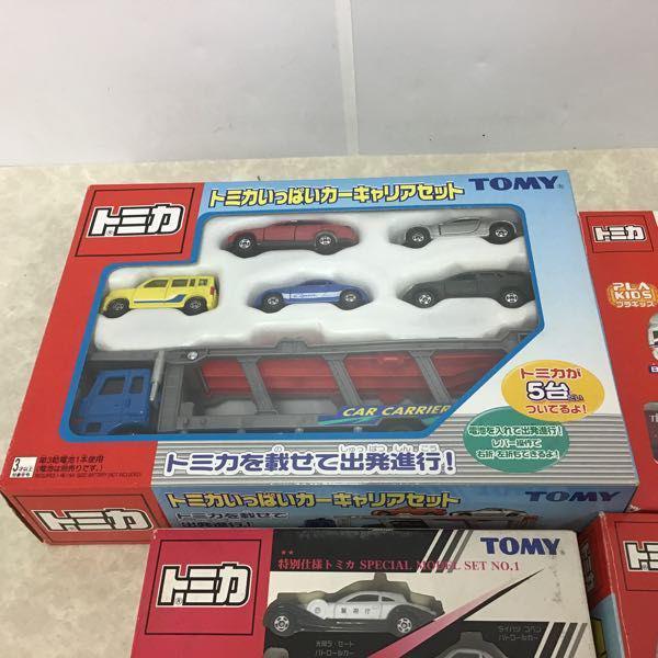 訳あり トミカ トミカ いっぱいカーキャリアセット 幻走ポリスカー