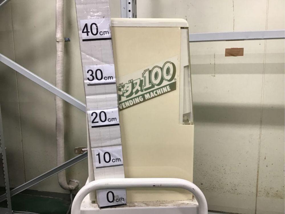 店頭受取限定 バンダイ カードダス 100 本体 旧型タイプ BCM-1100 6台