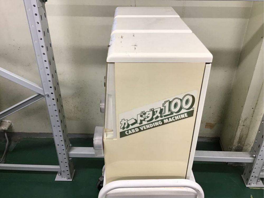 □配達可□バンダイ カードダス 100 本体 BCM-1100 台付き上下2台
