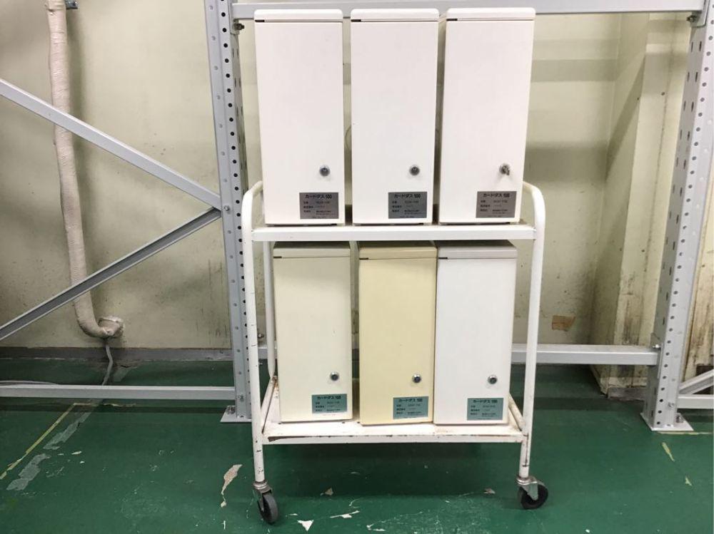 貴重 カードダス 筐体BCM-1100 BANDAI ドラゴンボール 自販機 貴重 カードダス 筐体BCM-1100 BANDAI ドラゴンボール 自販機 貴重