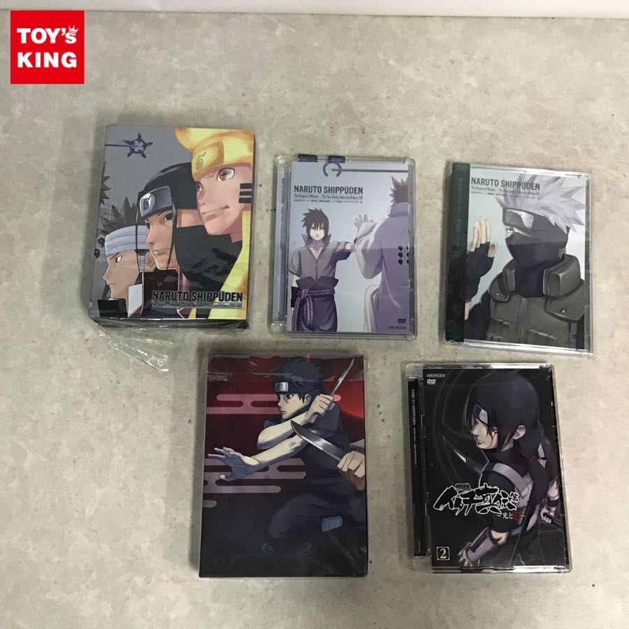 Naruto ナルト 関連グッズ買取 おもちゃ買取トイズキング