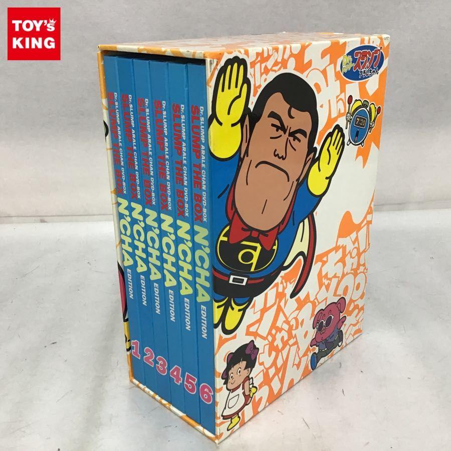 Dr.スランプアラレちゃんです(*´▽｀*) Drスランプアラレちゃん OP 「ワイワイワールド」4K2K - YouTube