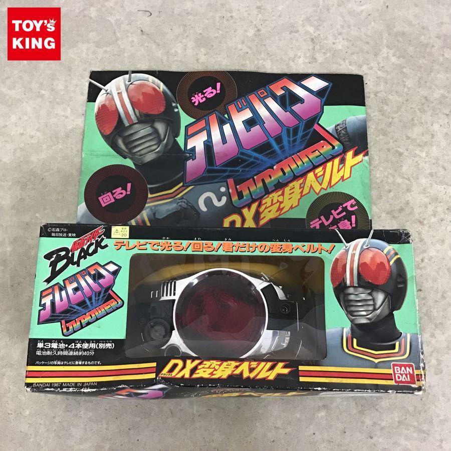 ☆激レア☆Libraian/STELLA ESPERANZA CD+DVD