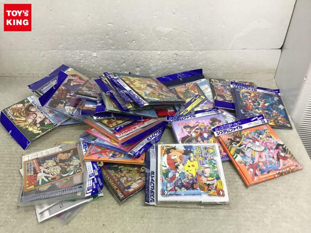 カードダス 買取 おもちゃ買取トイズキング