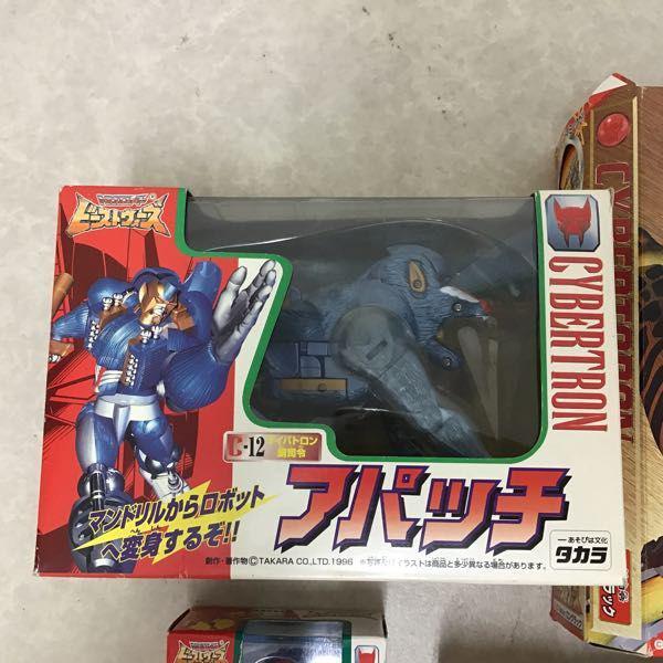 タカラ トランスフォーマー ビーストウォーズ C-29 副司令 ロング