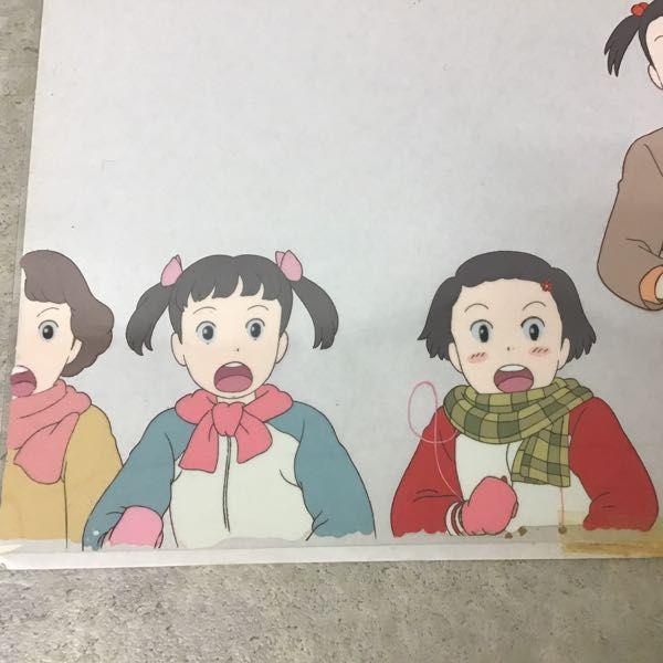 セル画 おもひでぽろぽろ 谷ツネ子 岡島タエ子 他 A33 B46 D51 販売・買取