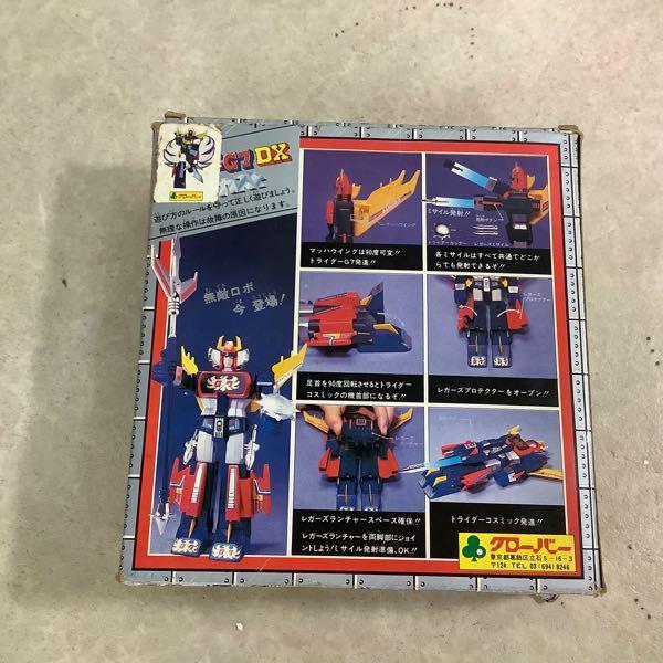 欠品 クローバー 無敵ロボ トライダーG7 DX / ダイカスト 当時物 販売