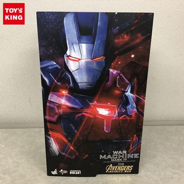1円～ ホットトイズ ムービー・マスターピース DIECAST 1/6 MMS499 D26 アベンジャーズ/インフィニティ・ウォー ウォーマシン・マーク4