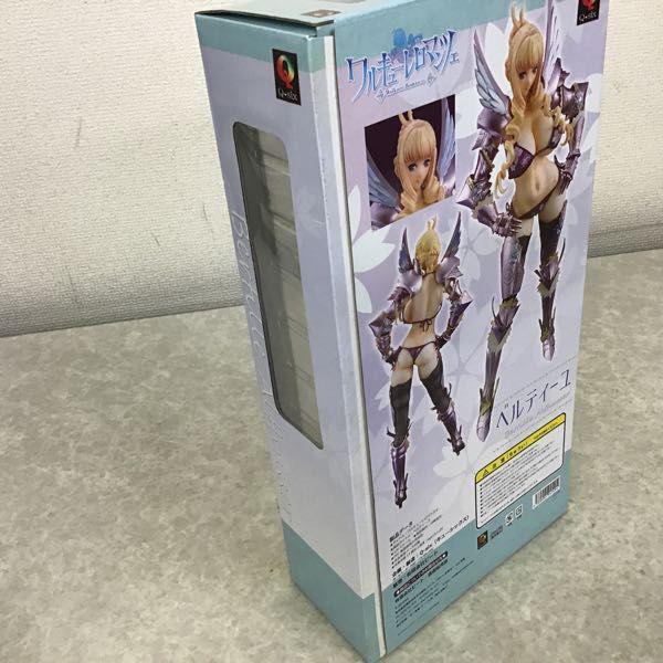Q-six 1/6 ワルキューレロマンツェ ベルティーユ ビキニver. 販売・買取
