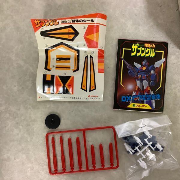 クローバー 戦闘メカ ザブングル DX戦甲変形合体 ザブングル