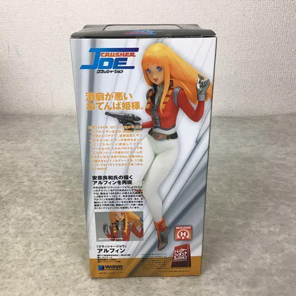 新品未開封】クラッシャージョウ アルフィン 1/10 フィギュア Wave