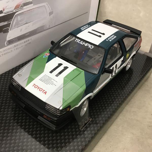 ディズム DISM 1/24 グループA トランピオ レビン、トランピオ レビン