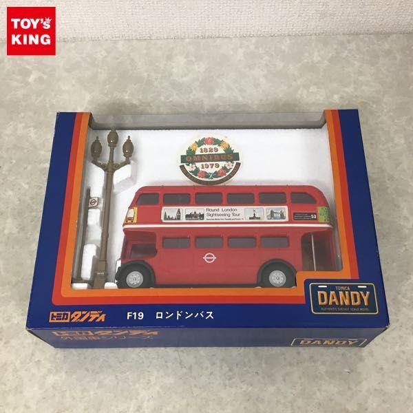 トミー トミカ ダンディ 外国車シリーズ F19 ロンドン バス / ミニカー