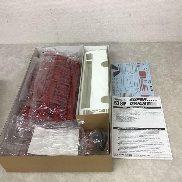 アオシマ 1/32 大型デコトラ No.SP スーパーオリエント サロンバス