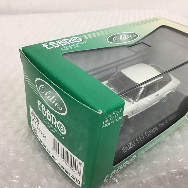 エブロ 1/43 いすゞ117クーペ /ミニカー 販売・買取