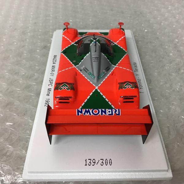 スパーク 1/43 マツダ MXR-01 JSPC Mine 1992 販売・買取