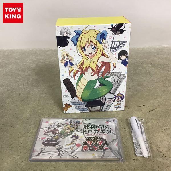 邪神ちゃんドロップキック グッズまとめ売り 邪神ちゃん生誕祭POPUPSHOP新商品情報 | 邪神ちゃんドロップ