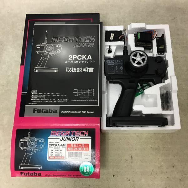 フタバ メガテック ジュニア 2PCKA-AM 電動カー用 プロポ /ラジコン RC