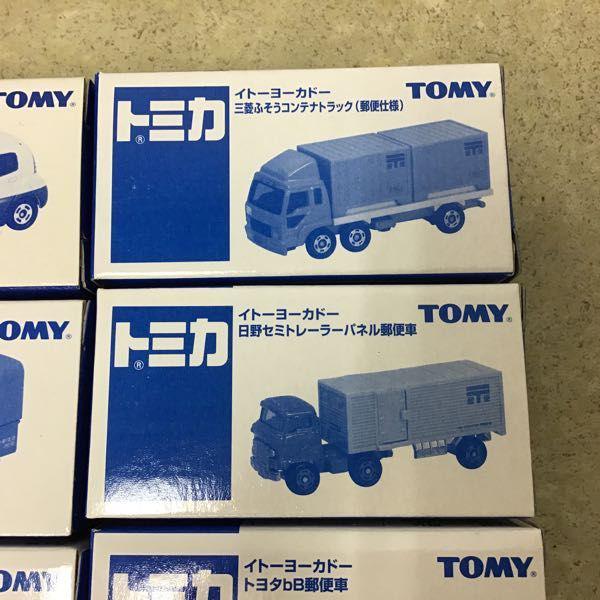 訳あり トミカ イトーヨーカドー ダイハツ ミゼット 郵便車、トヨタ